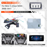 Autoradio multimédia Ai Jia 12,3 pouces avec écran tactile Android, CarPlay et navigation pour Mercedes Benz Classe C 2006-2011