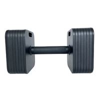 Haltère réglable en métal Get-Fit Free Weight 50/80LB en gros