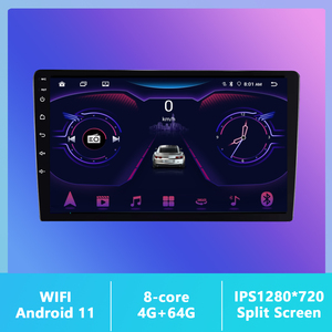 Lecteur Android de voiture de 9 pouces 4 + 64G avec 360 caméra vue DAB prise en charge multimédia pour <span class=keywords><strong>autoradio</strong></span> Android avec caméra de recul - Product Image 2