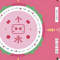 Tapis de jeu de mahjong et de poker américain moderne et léger, en caoutchouc naturel durable, résistant à l'eau, antidérapant, réduction du bruit, pour jeux de société