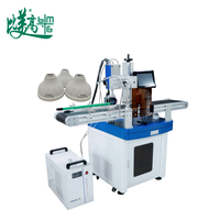 Machine de codage laser pour convoyeur pour le marquage de surface des produits en plastique ABS rigide (coques, enveloppes, boîtiers) de type ampoule
