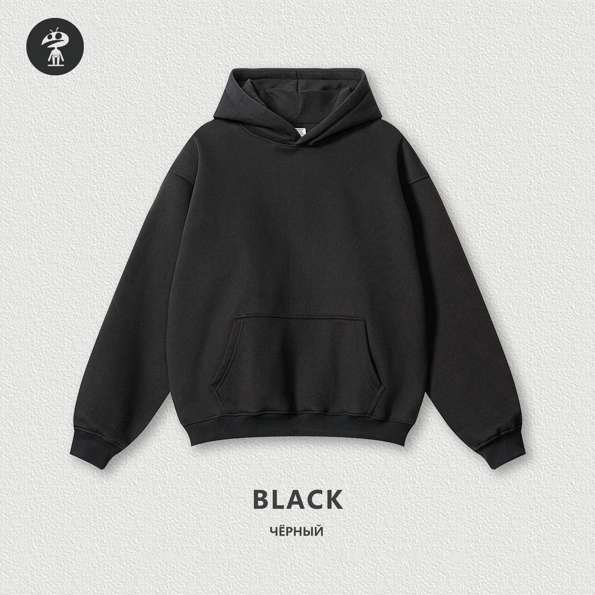 Negro