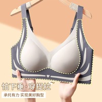 Soutien-gorge sans armatures confortable et respirant, taille M à 4XL, push-up, anti-affaissement, sans couture, pour femmes