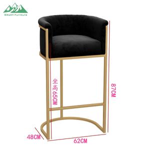 כיסא בר יוקרתי מודרני של Wayon עם משענת גב מעוקלת ייחודית, כיסא גבוה לסלון בוטיק או מלון - Product Image 4