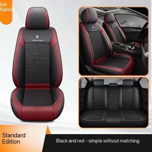 2025 nuevo <span class=keywords><strong>verano</strong></span> Premium refrigeración asientos de coche cubierta conjunto completo de lujo impermeable duradero hielo seda Nappa cuero coche <span class=keywords><strong>silla</strong></span> cubierta - Product Image 4