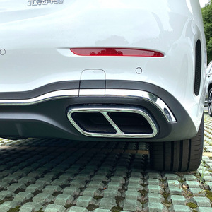 Cadre de finition de l'échappement pour Mercedes-Benz Classe C W206 2022+ Noir Piano Fibre de Carbone Argent Électroplaqué Design Quatre Sorties - Product Image 1