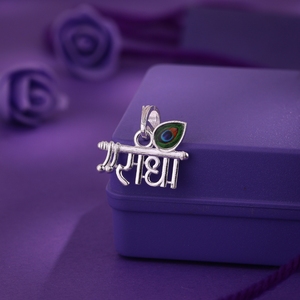 Pendentif en argent sterling 925 avec le nom Radha, flûte Bansuri et émail en forme de plume de paon, bijoux religieux traditionnels - Product Image 1