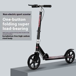 Patinete <span class=keywords><strong>de</strong></span> <span class=keywords><strong>Dos</strong></span> Ruedas Grande para Adultos y Adolescentes, Dispositivo <span class=keywords><strong>de</strong></span> Rueda Plana para el Trabajo, la Ciudad, el Campus, el Skateboarding - Product Image 5