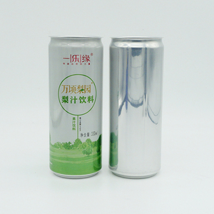 Bán buôn cấp thực phẩm rỗng vòng in nhôm EER nước giải khát có thể và dễ dàng mở nắp cho soda có ga nước trái cây uống đóng gói - Product Image 1