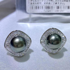 Pendientes de Perlas DIY S925 Blancas con Soporte Hueco para Disimular Orejas, con Cuentas Redondas de 10-11 mm, Accesorio de Moda 2021 - Product Image 2