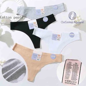 Venta de Fábrica 4 Colores Ropa Interior Cómoda Tanga Transpirable de Algodón Cintura Baja Bragas para Mujer - Product Image 1