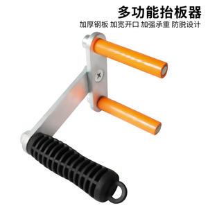 Labor-Saving Vacuum Lifter for Stone Slabs <b>Marble</b> Large Doors and Windows Efficient Glass Transport Handling Clamps - Product Image 3