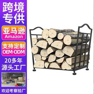Estante de metal para leña de 3 niveles, rectangular, para almacenamiento en interiores y exteriores, organizador de leña para chimenea. - Product Image 1