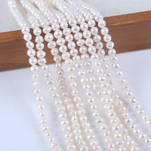 Perles d'eau douce naturelles de 5-6 mm, couleur blanche, semi-finies, perles nues, forte luminosité, micro-défauts, perles en vrac pour la fabrication de bijoux - Product Image 5