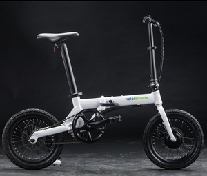 Vélo électrique pliable Naicisports 16 pouces en aluminium, pour les loisirs en banlieue et au parc, avec frein à disque, moteur brushless à engrenages 250W, batterie amovible - Product Image 3