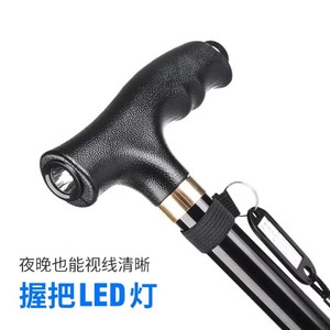 Canne pliante Liuquan en alliage d'aluminium télescopique antidérapante avec lumière, bâton de randonnée - Product Image 3