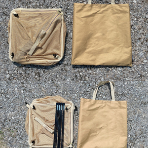 Cesta de Secado Plegable de 3 Niveles, Cuadrada, de Malla Transpirable, Portátil, para Interiores y Exteriores, para Picnic, Camping, MMC9000 O - Product Image 4