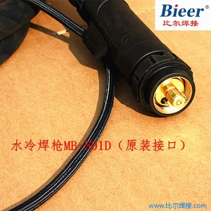 Beer Water Cooled Gas Shielded Welding Torch Mb 501d 20mm Nozzle Swan Neck Type - Product Image 5