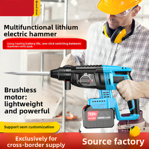Martillo eléctrico de alta potencia, de doble propósito para perforar hormigón, herramienta eléctrica multifuncional, taladro de impacto - Product Image 6