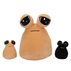 3Pcs Hot Game My Pet Alien Pou Plush Toy Perfect Birthday Gift For Game Fans Kids Adult Room Decoration
