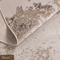 Tapis Turc Abstrait Moderne Effet Vieilli LandScopeTech, Tissé Wilton Haute Densité, Antidérapant avec Support en Jute, Aspect Soie, Convient aux Animaux Domestiques