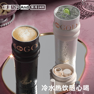 Godiva Stainless Steel Tumbler 16 Oz <b>Large</b> Capacity Insulated With Straw And Carrying Strap For Travel And Gift - Product Image 4