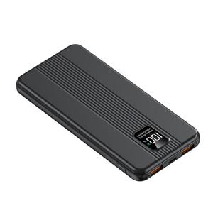 Batterie externe personnalisée avec logo, PD 22,5 W, 20 000 mAh, écran LED numérique, double USB Type-C, câbles intégrés pour les voyages et les activités de plein air - Product Image 1