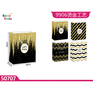 ถุงของชำร่วยงานเลี้ยงสีทองหรูหราพร้อมหูหิ้วสำหรับงานเฉลิมฉลองและกิจกรรมต่างๆ ยี่ห้อเป่ยหยง รุ่น 50707 - Product Image 1