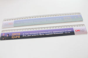 Righello dritto in plastica personalizzato con Logo personalizzato da 30cm - Product Image 2