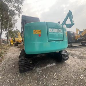Mini-excavatrice sur chenilles hydraulique Kobelco SK75 de 7,5 tonnes, modèle 2018, capacité de la benne de 0,35 m, d'origine japonaise, d'occasion, en bon état - Product Image 5
