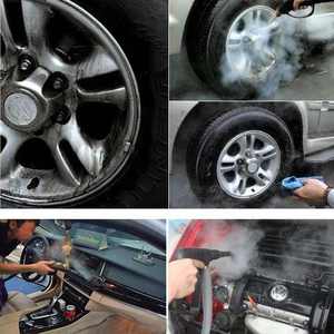 อุปกรณ์ล้างรถอเนกประสงค์รุ่นใหม่ HKBG สำหรับขาย เครื่องล้างรถรุ่น SCM240510001 SCM240510001 - Product Image 2
