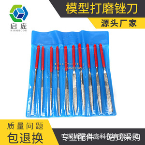 ตะไบเพชร KINGROON ขนาด 140 มม. 10 ชิ้น เครื่องมือขัดโลหะสำหรับงานฝีมือ - Product Image 5