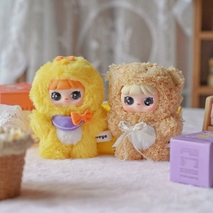 Gran y Hermosa Peluche <span class=keywords><strong>de</strong></span> Animal <span class=keywords><strong>de</strong></span> Estimação MEYA Frozen Malt <span class=keywords><strong>2</strong></span>ª Geração, Caja Sorpresa, Juguete <span class=keywords><strong>de</strong></span> Moda para Unisex <span class=keywords><strong>de</strong></span> 5-7 Anos, Escala 1/6 - Product Image 3