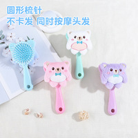 Brosse à cheveux à coussin d'air souple, antistatique, pour masser le cuir chevelu, démêler et lisser, confortable pour une utilisation à domicile sur cheveux secs ou mouillés