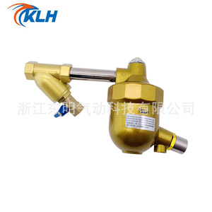 Klh วาล์วระบายน้ำอัตโนมัติ Pa-210สำหรับคอมเพรสเซอร์ถังแก๊สสื่อนิวเมติกส์ - Product Image 2
