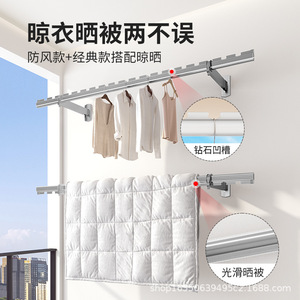 ราวตากผ้าติดผนังแบบพับได้ ราวเดี่ยว สำหรับใช้ในร่มหรือระเบียง - Product Image 5