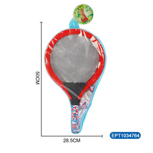 Juego de Raquetas de Bádminton y Tenis para Niños, Juguetes Deportivos para Exteriores, Entrenamiento, Venta Caliente - Product Image 5