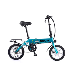Hot Bán 400W Mini Điện Thành Phố Xe Đạp 14-Inch Gấp Dành Cho Người Lớn Pin-Powered Scooter Thép Khung 48V Điện Áp Động Cơ Điện 750W - Product Image 4