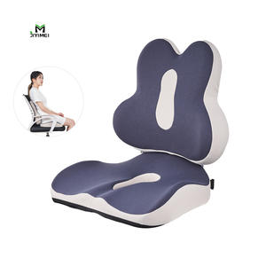 وسادة Jiyimei عالية الجودة ، وسادة إسفنجية ميموري لكرسي المكتب - Product Image 1