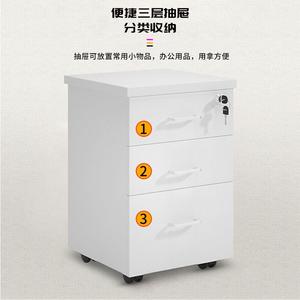 Gỗ hiện đại ba-ngăn kéo ròng rọc Bàn thấp hơn tủ nhà văn phòng máy tính Locker với khóa di chuyển tủ - Product Image 4