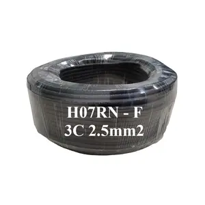 电源电线H07RN-F 3芯2.5平方毫米450/750伏橡胶涂层电缆