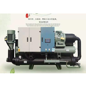 Refroidisseur à vis refroidi par eau de 280 kW, pompe à chaleur géothermique, pompe à chaleur eau-eau, chauffe-eau à eau salée - Product Image 1
