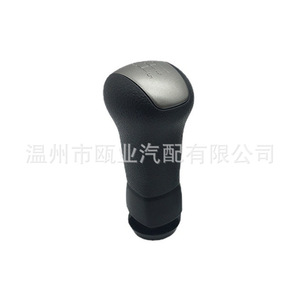 Nissan Gear <b>Shift</b> <b>Knob</b> 32865-2GE0A 32865-ED500 Ergonomic For Sylphy Junyi Tiida Livina - Product Image 3