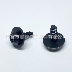 คลิปยึดสกรูเกลียวปล่อย Shuangxuan ขนาด 5.5x15 มม. หัว Torx สำหรับบังโคลนกันชน - Product Image 4