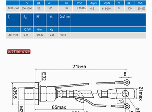 TC161-160 ไทริสเตอร์แบบสตั๊ดไทรแอกชนิดรัสเซีย TC161 160 - Product Image 5