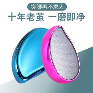 En Foot <b>File</b> Oval Nano Glass Pumice Stone For Dead Skin Removal Callus Remover Blue Rose Red - Product Image 4
