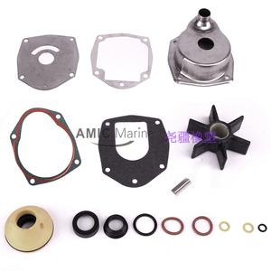 Kit de Reparación de Bomba de Agua para Motor Fuera de Borda Mercury 817275Q05 con Impulsor de Goma de Neopreno Marca FRIEND 0.705kg - Product Image 4
