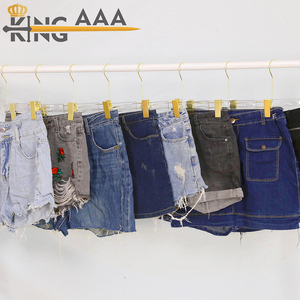 Pantalones cortos elegantes para mujer Boutique Pantalones <span class=keywords><strong>de</strong></span> cintura alta Jeans para mujer <span class=keywords><strong>Ropa</strong></span> usada Indonesia - Product Image 3