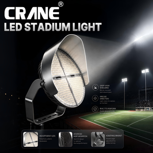 Custom Commercial LED Stadium <b>Light</b> 600W~1500W High Lumen IP65 Sports Projector Football Field Arena 5-Year Warranty CRI 80 CQH- - Product Image 2
