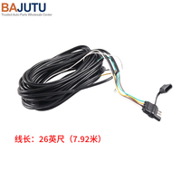 Cable de Extensión para Remolque de 26 Pies y 4 Vías, Arnés de Cableado de PVC para RV, Barco, ATV, Venta al Por Mayor